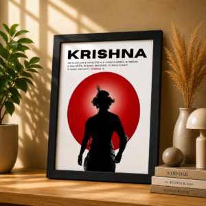 Shri Krishna Wall Frame (A3/ A4)